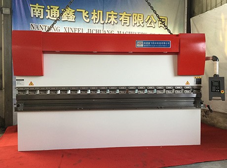 WC67Y-125T4000數(shù)控折彎機(jī)DA41S